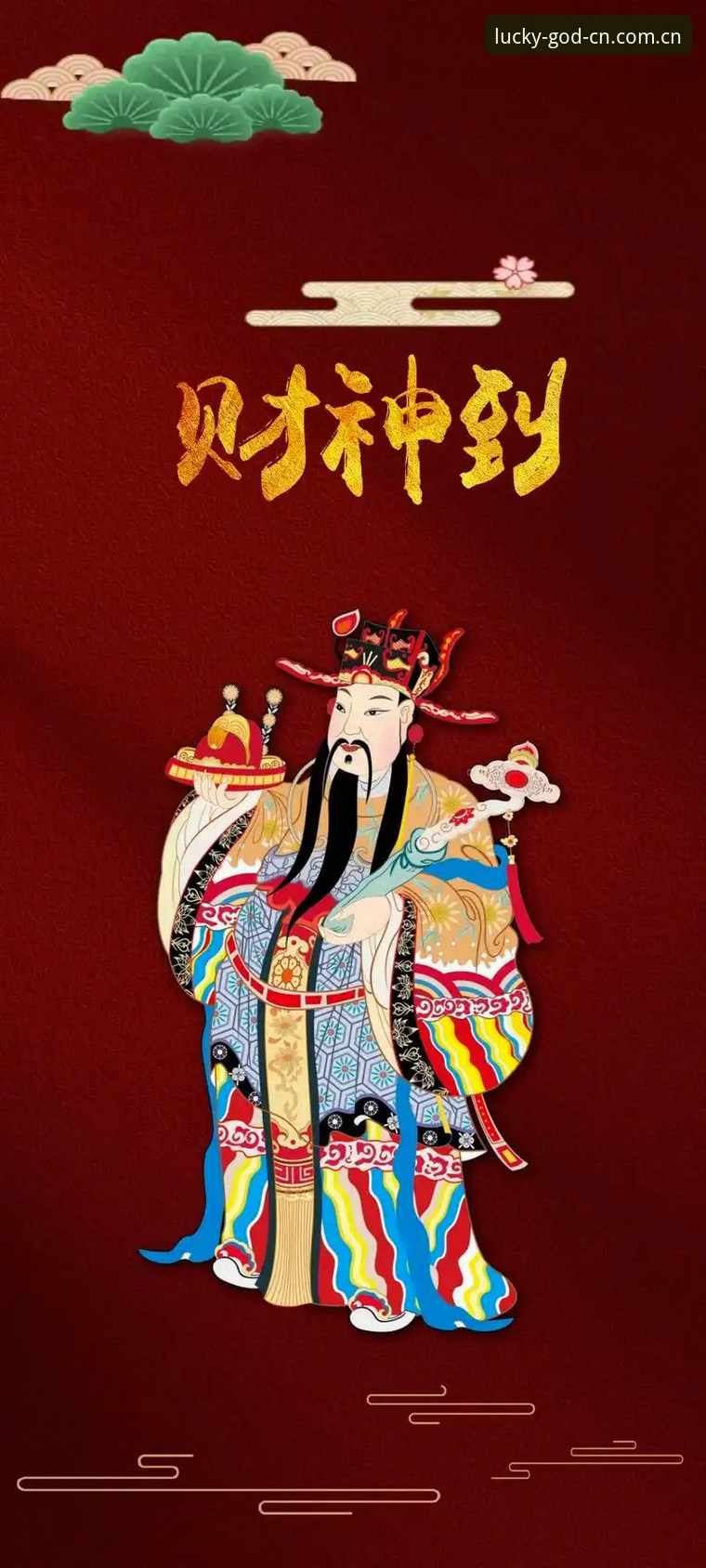 财神到登录网址 财神到登录网址为何总让人犹豫?正版CN渠道与新版平台的变化值得细看