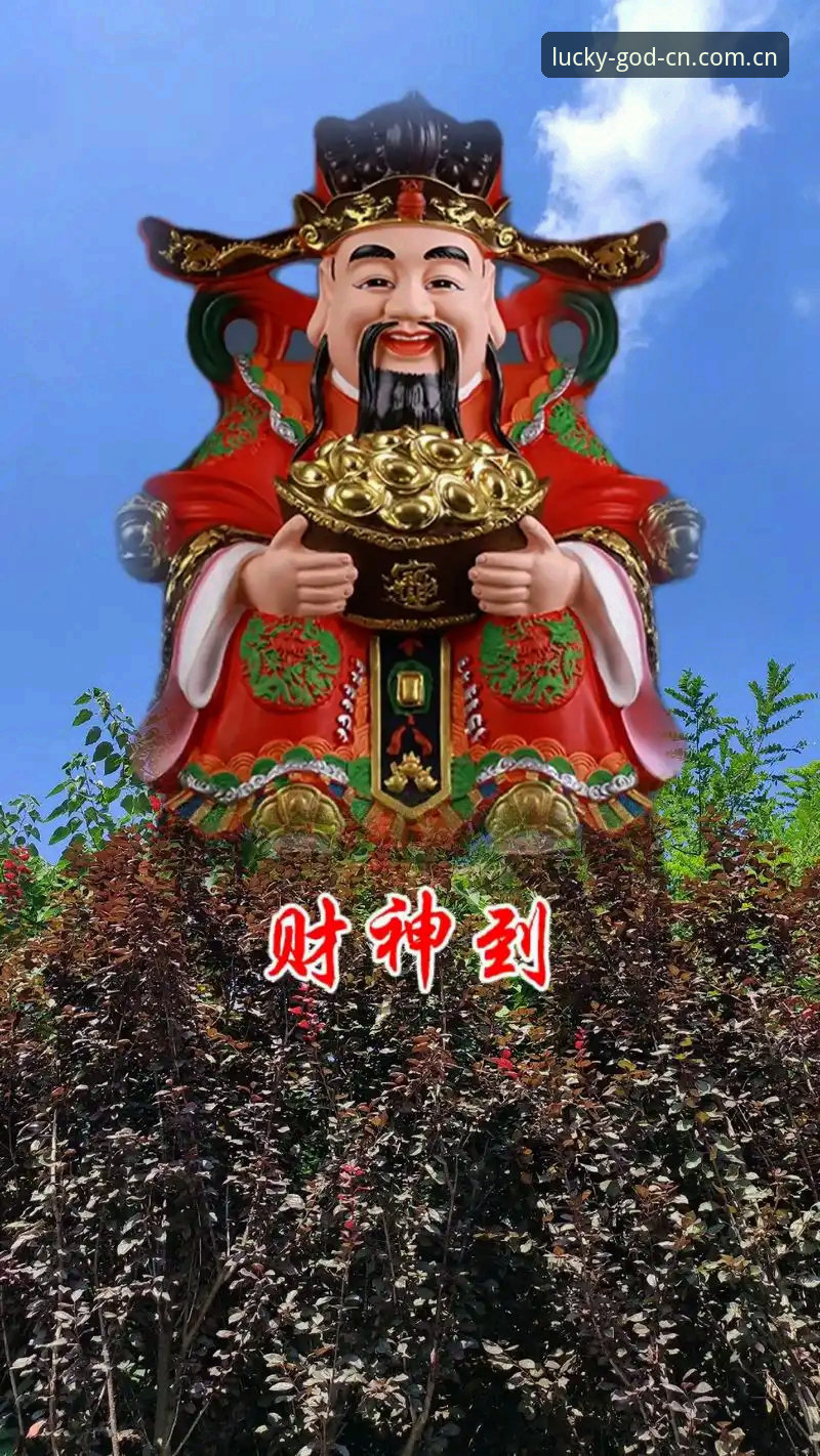 财神到账户安全怎么样 财神到账户安全怎么样?V3平台与旧版系统安全性全面对比